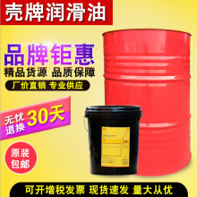 ����ʩ����Spirax S6 ATF 134ME���ñ��Y����܇�Ԅ�׃���䝙����