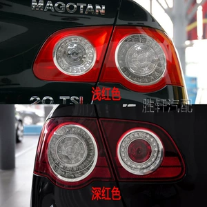 Applicable to Volkswagen old Magotan Passat B6 rear taillight brake steering display wide reversing light light deep dark wine red