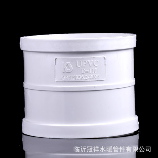 �S�����lPVC��ˮ�ܵȏ�ֱ����ˮ��pvc�ȏ�ֱ��pvcֱ��pvc��ˮֱ��