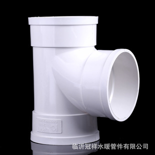 �S�����lPVC��ˮ���ˮ��ͨ��ˮ�� pvc�ˮ��ͨpvc��ͨ pvc�ܼ�