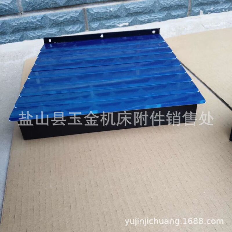 Factory wholesale machine tool armor shield telescopic stainless steel sheet dust cover solid and beautiful