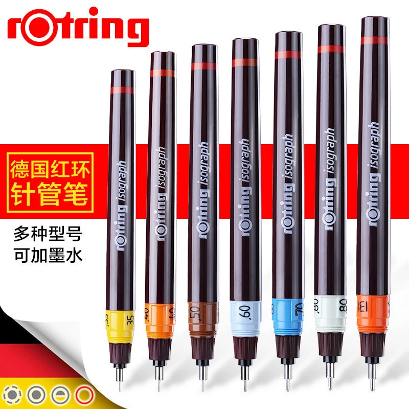 Германия Rotring Красное кольцо Красное кольцо Рисование ручка, канала подается вода, добавление чернил, игла трубка