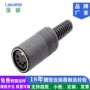 5pin13mm插座五芯连接器