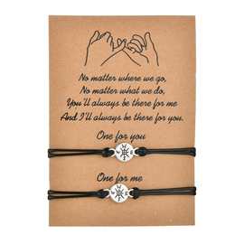 跨境配饰复古卡片套装欧美复古指南针蜡绳可调节友谊手链手绳