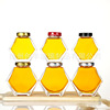 Home honey glass packing bottle six -edged white material honey can thick glass hot sauce jam density sealing storage tank