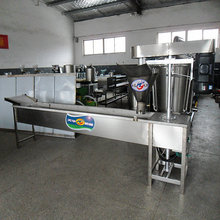 ̫ԭ��ˮ�������ۙC�o�\��ˇ  ���ķۺ��әC��̖����