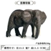 JZ African mother elephant