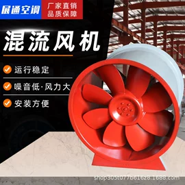 换热制冷空调;通风机;调节阀