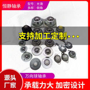 CY-25B/CY-16B//CY-30B/CY-38B�w���f���� �f��ţ��݆�_݆