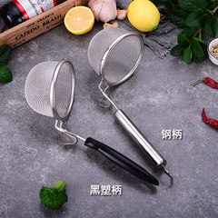 Stainless steel colander for dumplings, noodles, shabu-shabu shabu-shabu, hot pot scoop, frying colander, basket, mesh sieve, sieve