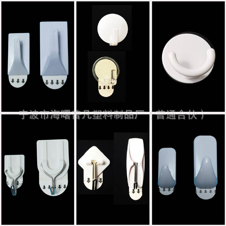 Ningbo Manufacturer Direct Export No-Drill Hooks Strong Adhesive Wall-Mounted Transparent Household Traceless