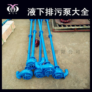 75NWL��ʽ��ˮ�� 3���L�U�� �ߓP�̗U��Һ�����۱� 3KW�����