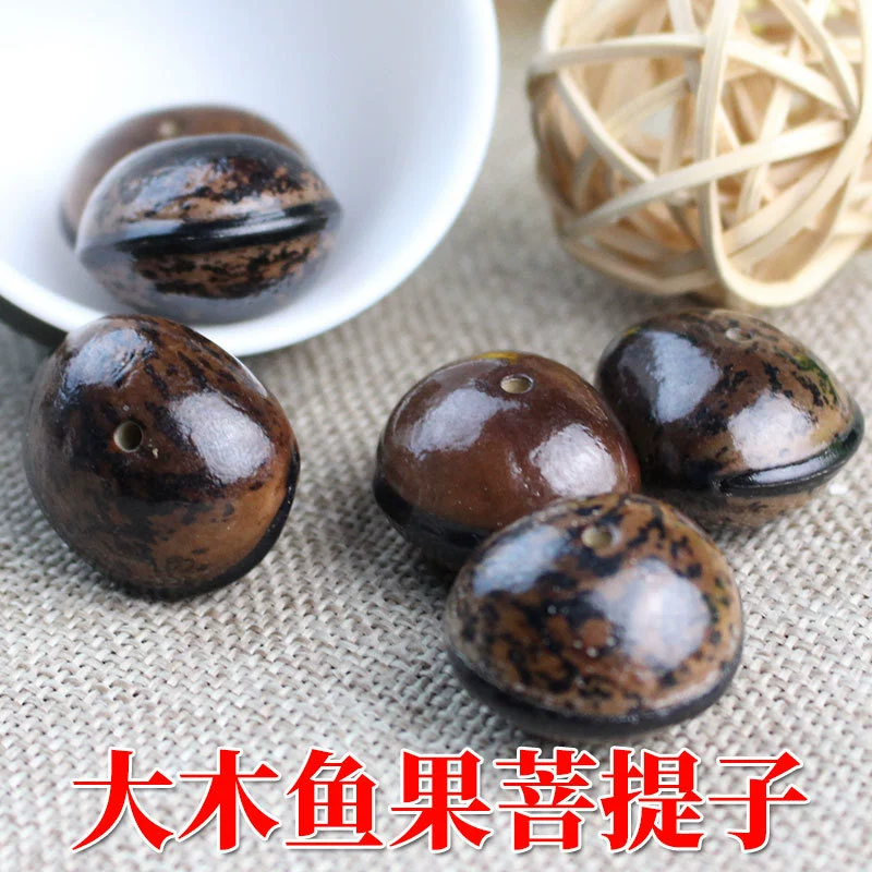 Деревянная рыба фрукты семена Бодхи оригинальные рассеянные бусины Большая деревянная рыба семена Бодхи DIY ручная нить четки ювелирные аксессуары фабрика бусин Будды