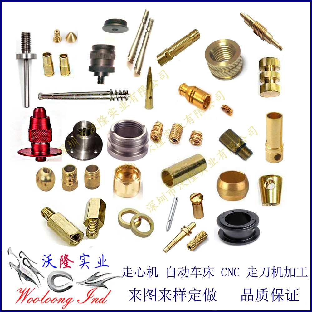 五金加工机械配件加工定制黄铜直纹拉花注塑螺母303网纹滚花螺母