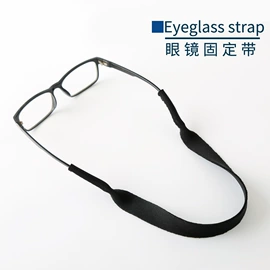 杯套/壶套/保温套;冰袋冰包;运动腰包