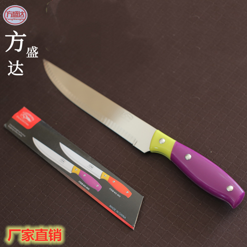 Stainless steel plastic handle fruit knife kitchen multi-purpose knife peeler household Peel knife melon and fruit small knife