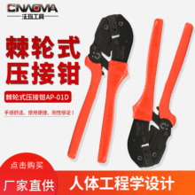 �֬�����AP-01D�քӶ๦�ܽ^�������Q���߼�݆ʽ���Ӊ����Q�䉺�Q