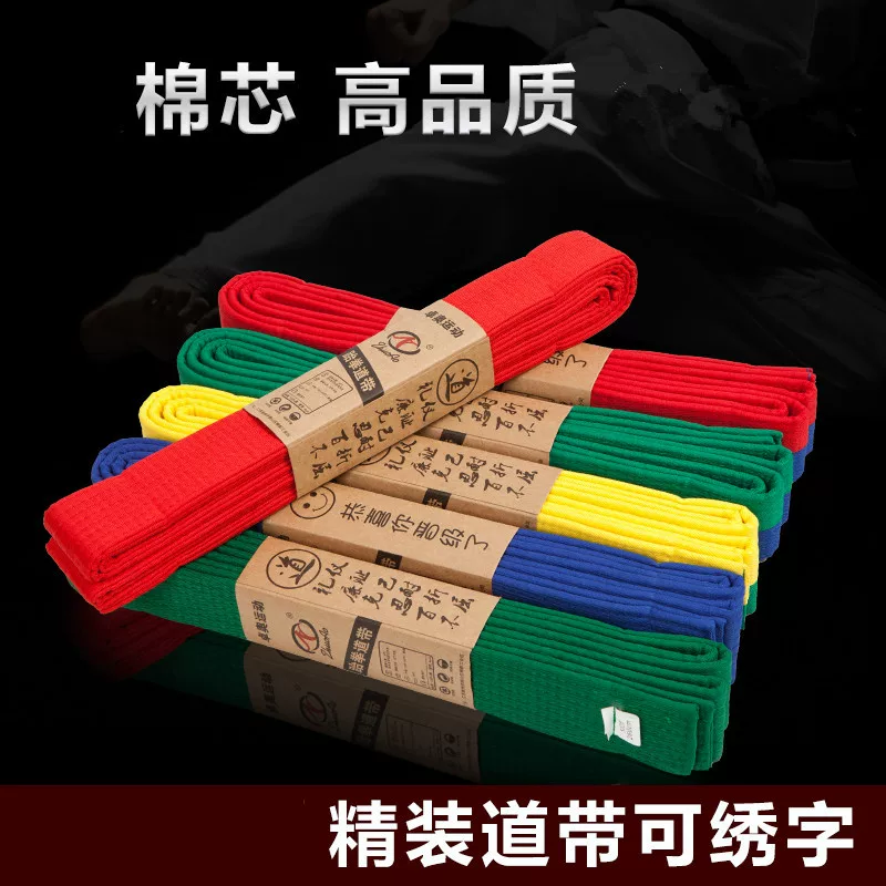 Belt for taekwondo, wholesale