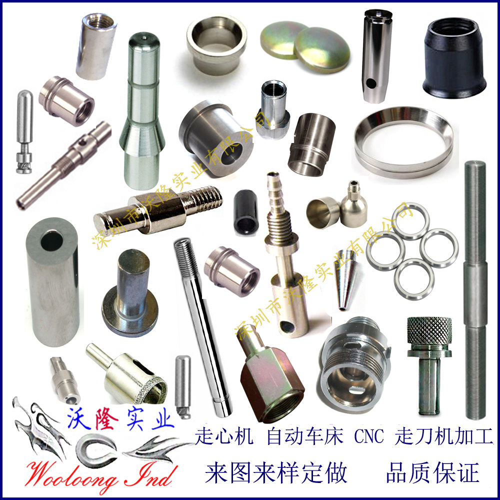 工厂供应自动车床加工零件，机箱螺丝， 六角铜柱螺丝零配件加工