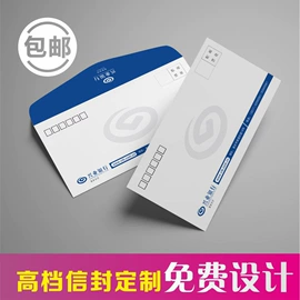 不干胶标签;纸类印刷;纸类标签