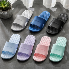涼拖鞋春夏季男士家用室內防滑浴室居家軟底防滑耐磨洗澡拖鞋批發