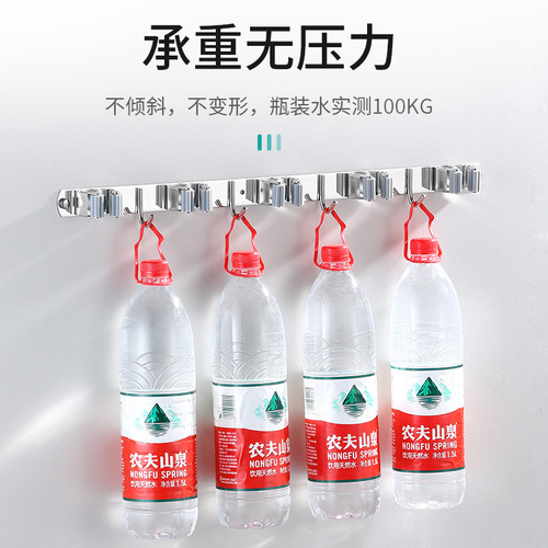 Black Push-in Anchorless 304 Stainless Steel Mop Hook Wall Mount Mop Holder Push Hook Adhesive