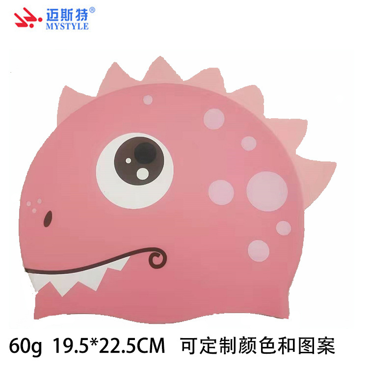 Gorro de Natación de Silicona Infantil Impermeable con Dibujos Animados
