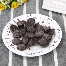 �ɿ����� �ɿ�֬DIY��ɫ�ɿ���ԭ��100g�b ����ڼtԭ��