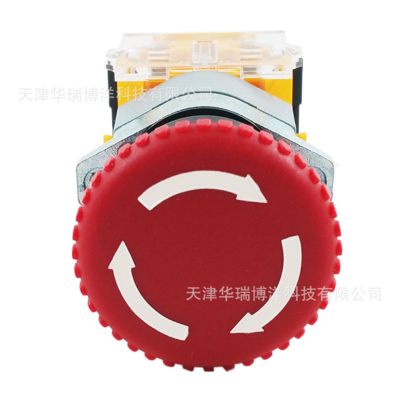 LA39-A1-20Z/R西门子/APT急停按钮2常开22mm急停按钮开关