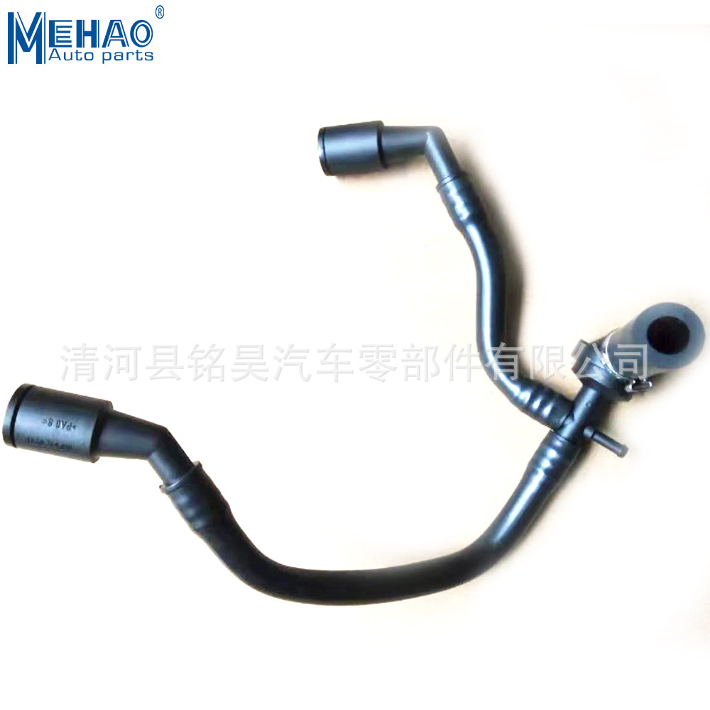 06E133790AA,06E 133 790AA,06E 133 790 AA para tubos de vacío Audi Volkswagen