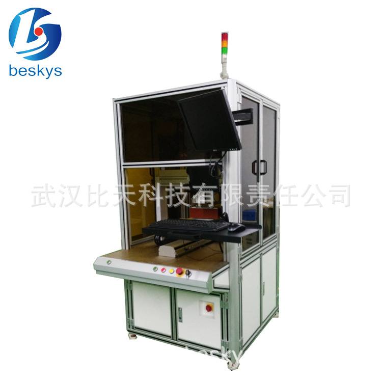 落地式激光焊锡机 电路板芯片精密激光焊 自动锡膏锡丝电焊机