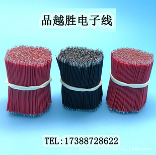 �F؛����0.6/0.8mm/1.0�⏽���~��Ӿ������B�Ӿ����C���Ⱦ�����