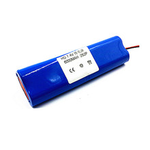 7.4V大容量电池 用于电子称 指纹锁 应急灯 电动玩具 18650锂电池