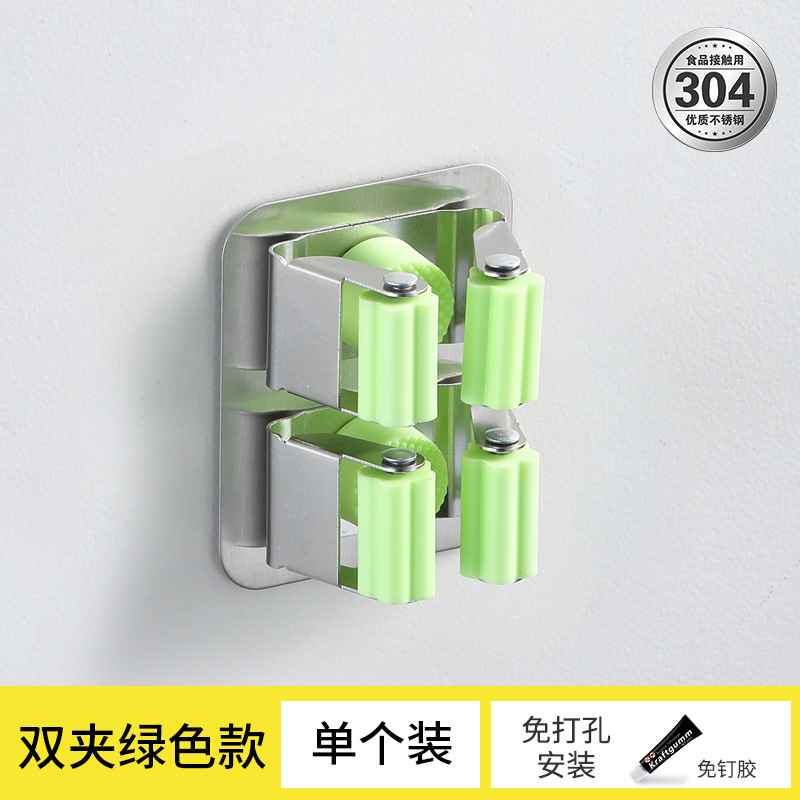 Suministro directo de fábrica 304 Acero inoxidable fregona clip Punch-libre MOP gancho baño colgante escoba fregona rack pistola gris