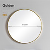 A piece of Nordic minimalist bathroom mirror fashion toilet round mirror wall hanging exemption bathroom mirror round