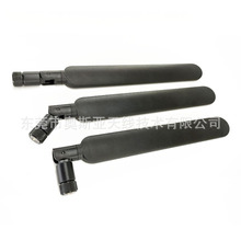 868MHz�쾀�����z�׈A�^����800MSMA�^����ۯB90��45��868��