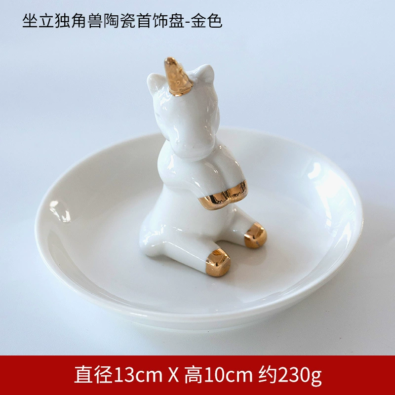 Ring, stand, rabbit, earrings, storage system, cactus, flamingo