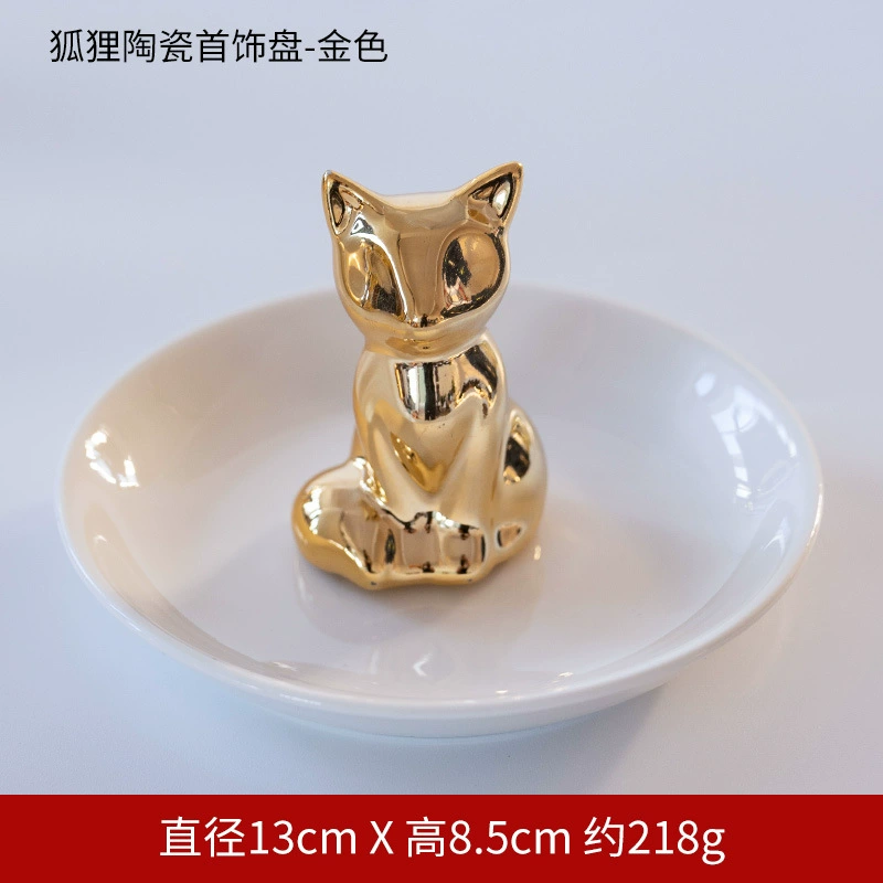 Ring, stand, rabbit, earrings, storage system, cactus, flamingo