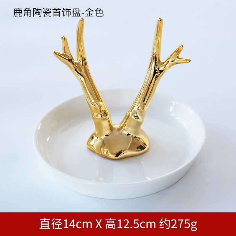 Ring, stand, rabbit, earrings, storage system, cactus, flamingo