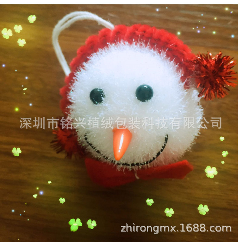 现货圣诞音乐小雪人玩具DIY手工制作万圣节面具加工礼品创意手工