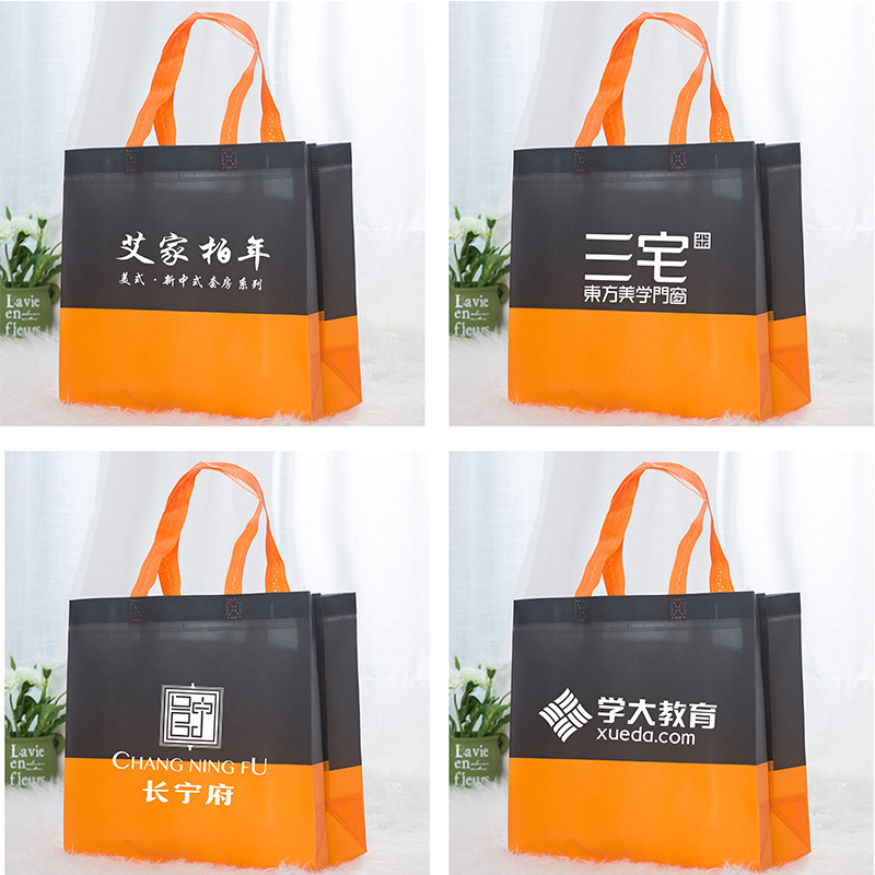 Color a juego bolsa de película no tejida fabricante Promoción de color en stock bolsa no tejida bolsa de compras portátil ropa LOGO