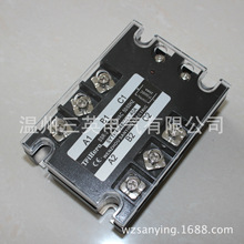 ��Ʒ �͑�����̑B�^��� 40A ���Üؿ��_�P