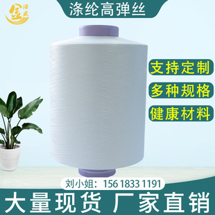 ���l�ߏ���]�z75/2�ߏ��zɫ���W�j�ߏ��z��]�W�j�z���bЬ��