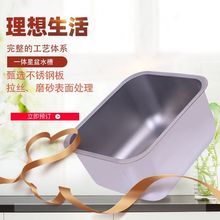 304���P䓆β�ˮ��504030�ֹ�ˮ��̨����һ�w��������ϴ���ˮ��