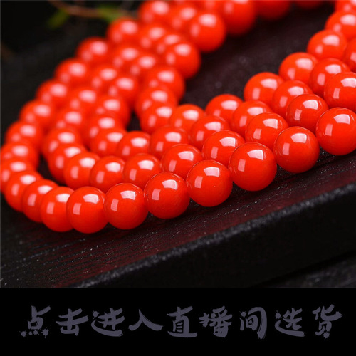 Pine stone southern red Warring States period red amazonite beeswax salt source malachite loose beads three-way back cloud partition small drop live broadcast