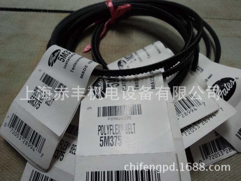 GATES广角带5M290广角带机床皮带