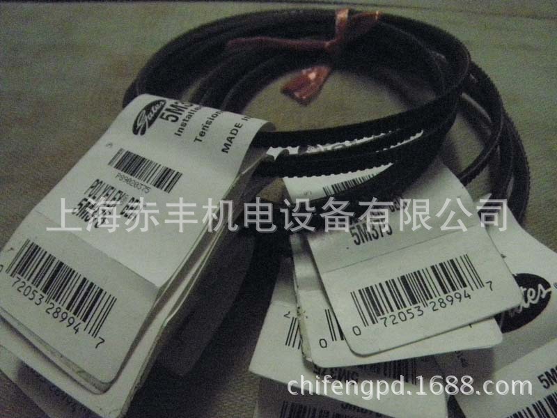 批发GATES广角带5M425广角带机床皮带