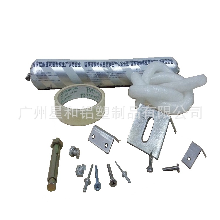 广东厂家铝塑板配件耐候胶内外墙铝塑板配件铝塑板配套配件铝角码