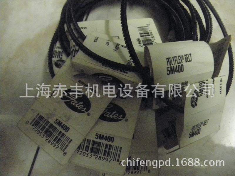 批发GATES广角带5M300广角带机床皮带