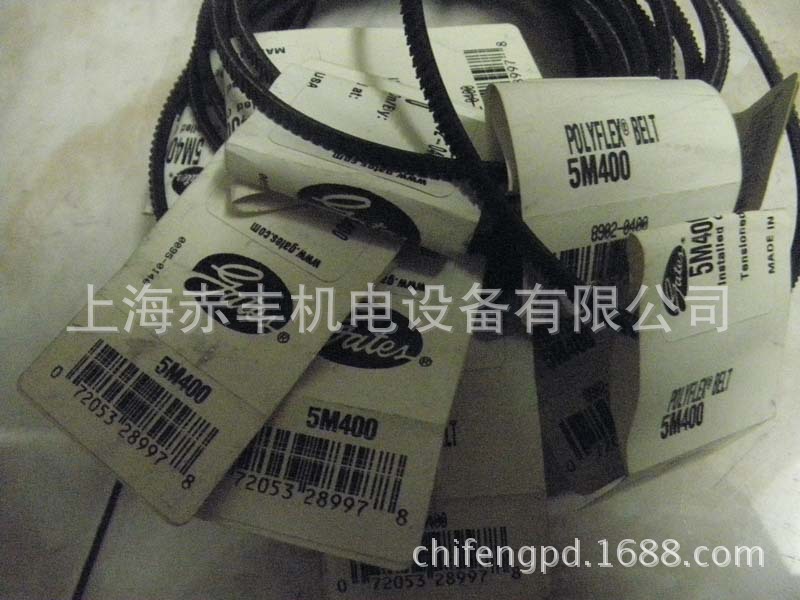 批发GATES广角带5M475广角带机床皮带